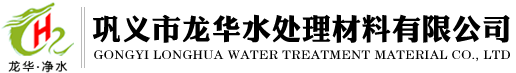底部LOGO